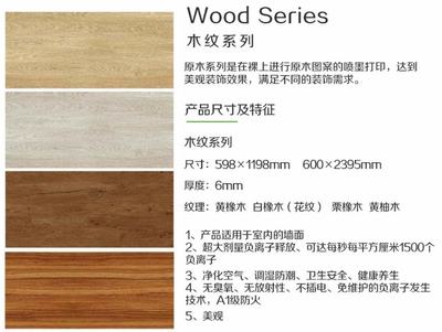 綠居科技 東莞新房除味的信譽之選